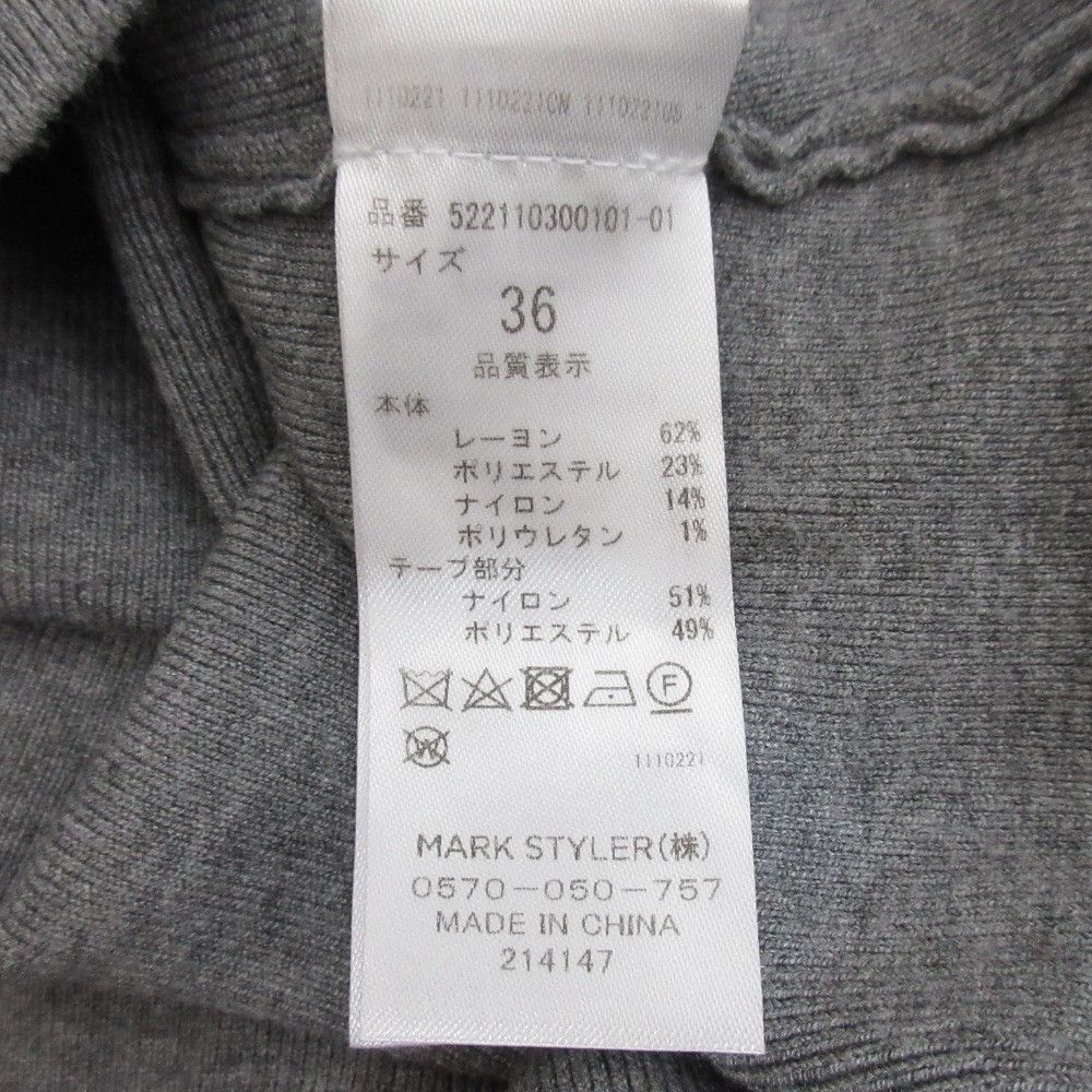 Other Other UN3D. Braid Knit Dress Textile Dresses 522110300101 DUTY FREE for USA Size ONE SIZE - 10 Thumbnail