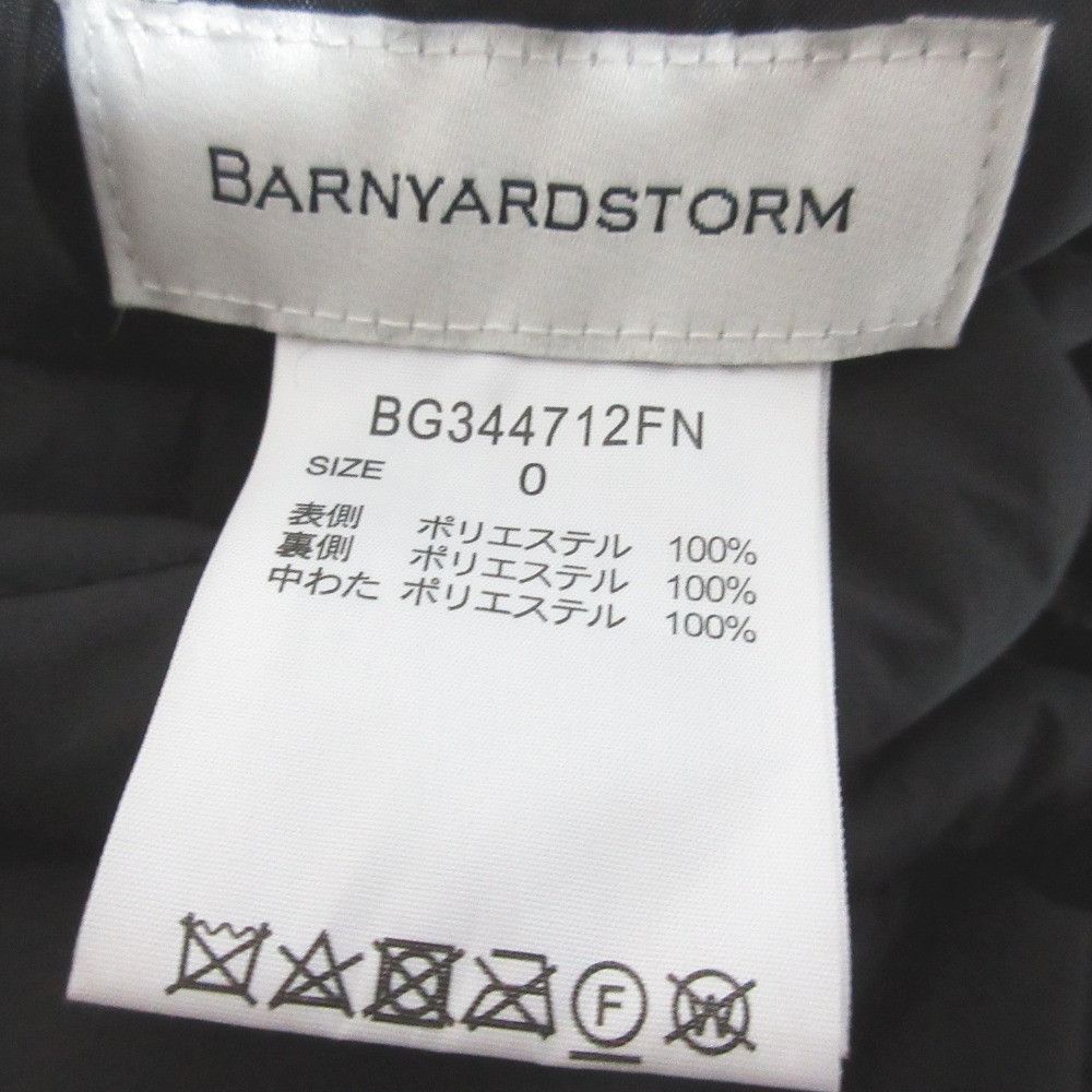 Other Other BARNYARDSTORM Reversible Quilted Coat Textile Outerwear DUTY FREE for USA Size ONE SIZE - 6 Thumbnail