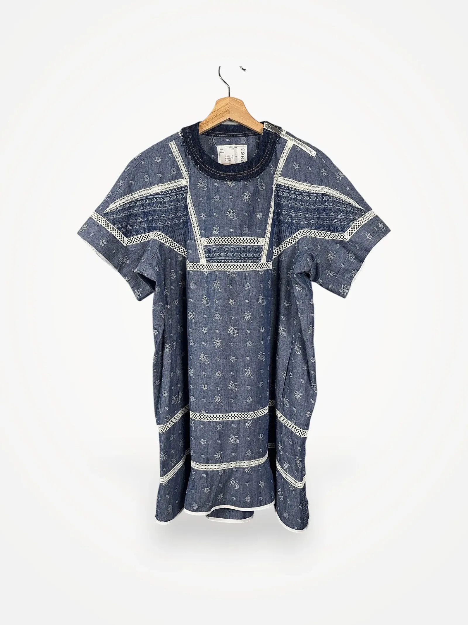 Sacai Sacai Dress Size XS / US 0-2 / IT 36-38 - 2 Thumbnail