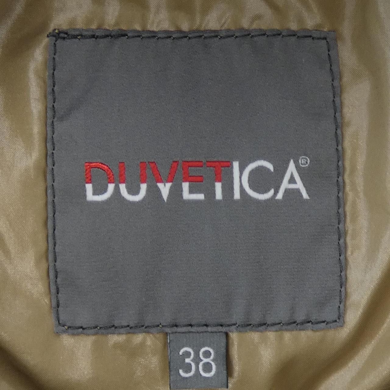 Other Other DUVETICA EFIRA Down Coat Textile Outerwear EFIRA DUTY FREE for USA Size ONE SIZE - 4 Thumbnail