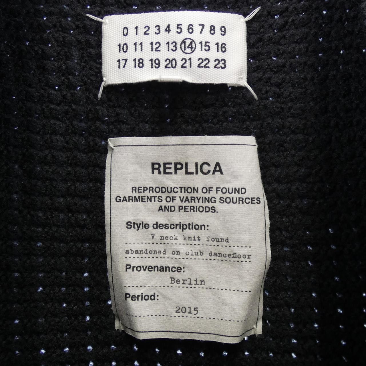 Maison Margiela Maison Margiela Maison Margiela Knit Textile Tops S30GP0182 DUTY FREE for USA Size ONE SIZE - 4 Thumbnail