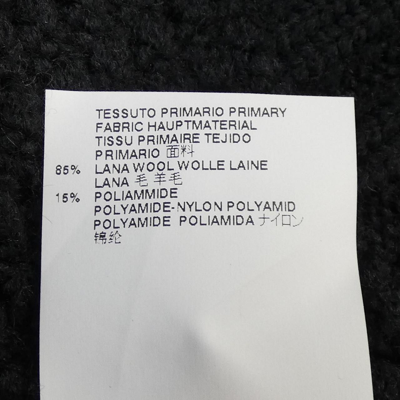 Maison Margiela Maison Margiela Maison Margiela Knit Textile Tops S30GP0182 DUTY FREE for USA Size ONE SIZE - 3 Thumbnail