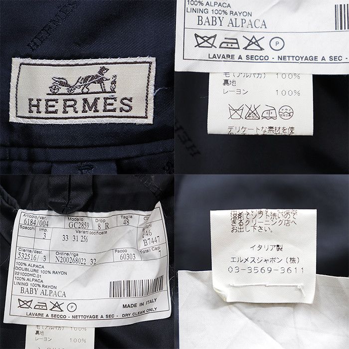 Hermes Hermes Hermès Chester Coat 100% Alpaca Coat 48 Textile Outerwear DUTY FREE for USA Size ONE SIZE - 10 Thumbnail