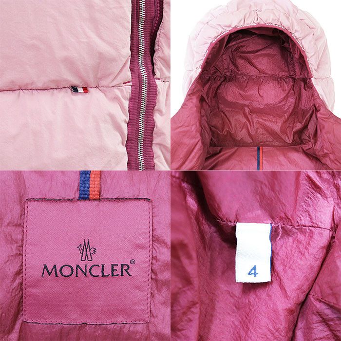 Moncler Moncler Moncler PAVIOT Cotton Nylon Down Jacket Textile Outerwear PAVIOT DUTY FREE for USA Size ONE SIZE - 9 Thumbnail