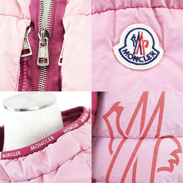 Moncler Moncler Moncler PAVIOT Cotton Nylon Down Jacket Textile Outerwear PAVIOT DUTY FREE for USA Size ONE SIZE - 3 Thumbnail