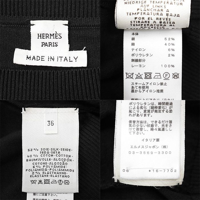 Hermes Hermes Hermès L’INSTRVCTION36 Silk Cotton Knit Pullover Textile Tops DUTY FREE for USA Size ONE SIZE - 10 Thumbnail