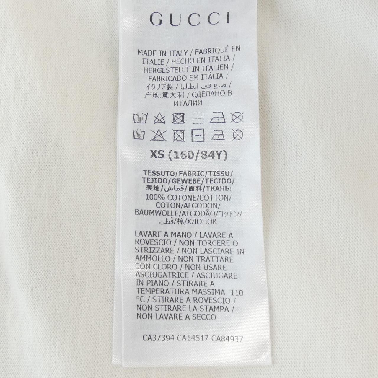 Gucci Gucci Gucci T-shirt Textile T-Shirts 580762 XJCRA DUTY FREE for USA Size ONE SIZE - 3 Thumbnail