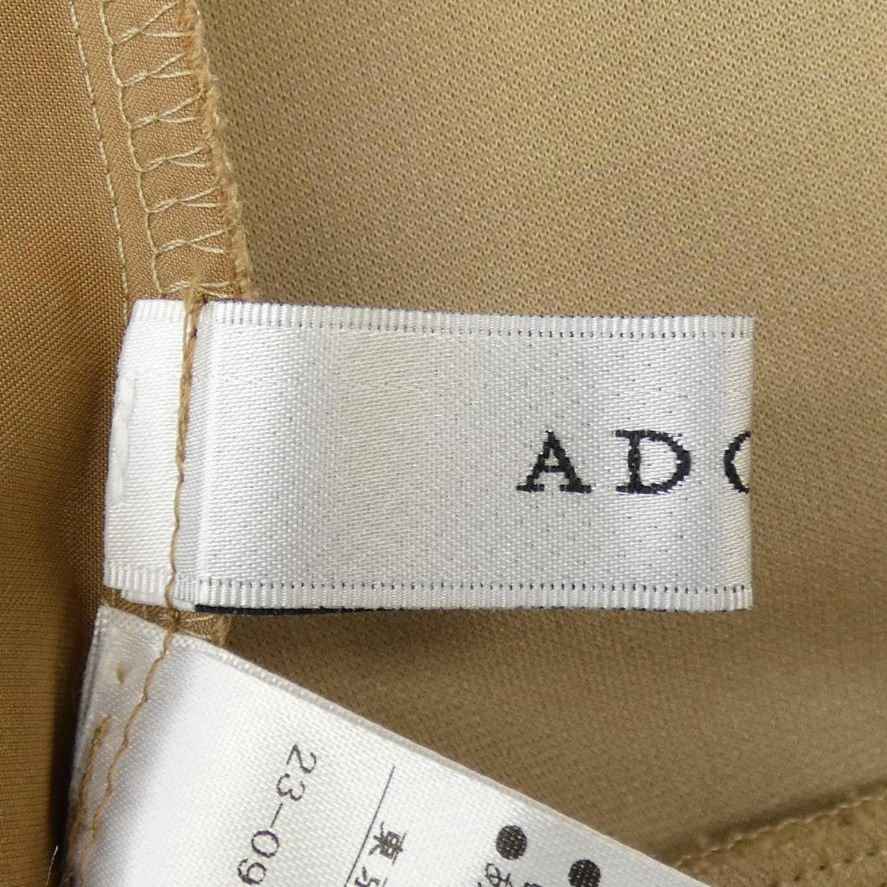 Other Other Adore Top Textile Tops 531-3260116 DUTY FREE for USA Size ONE SIZE - 4 Thumbnail