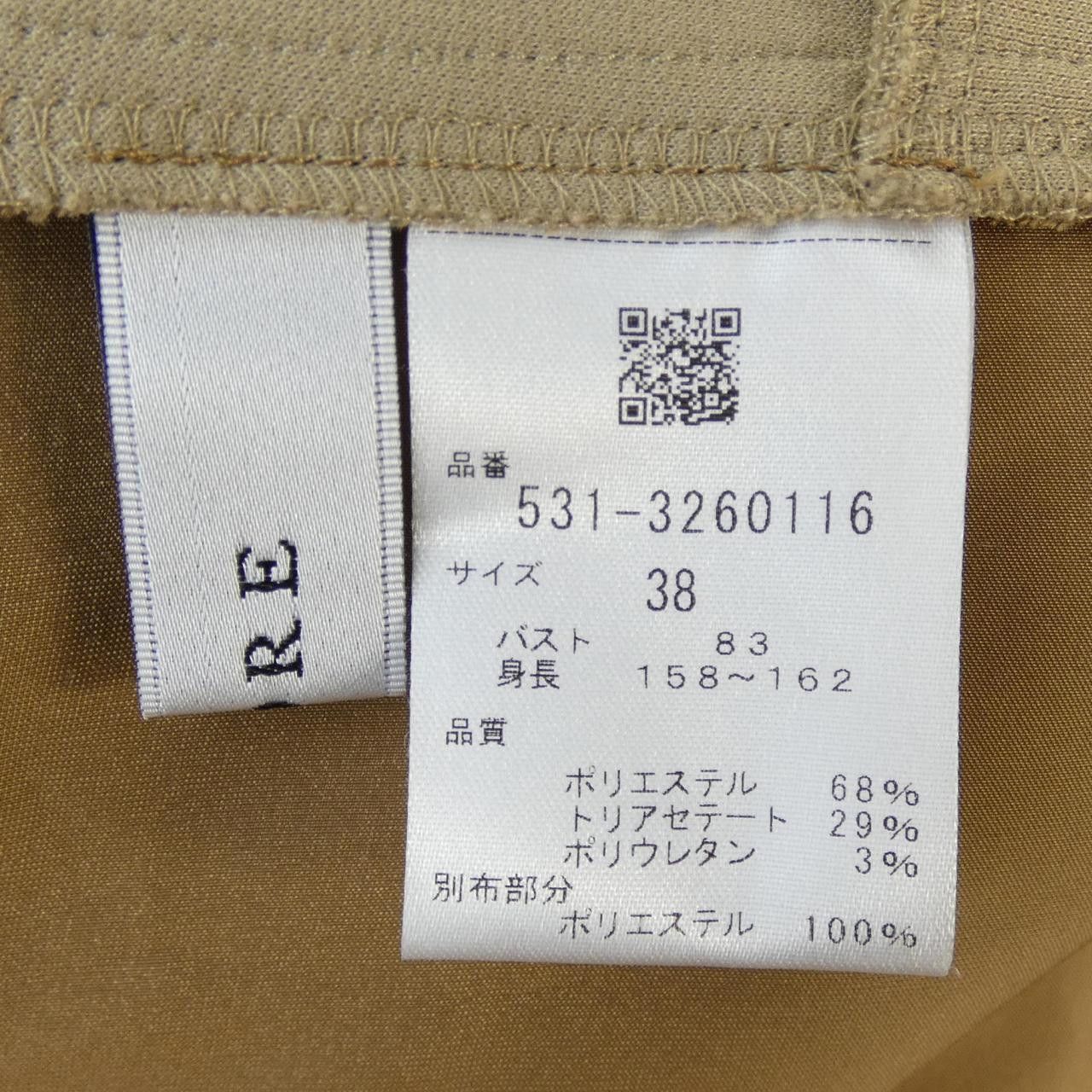 Other Other Adore Top Textile Tops 531-3260116 DUTY FREE for USA Size ONE SIZE - 3 Thumbnail