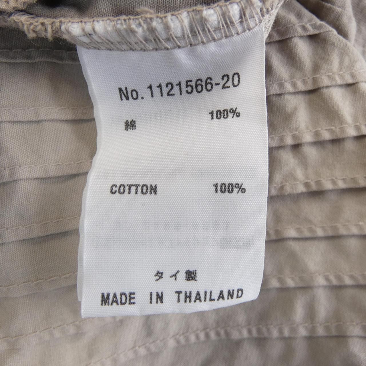 Other Other YACCOMARICARD Coat Textile Outerwear DUTY FREE for USA Size ONE SIZE - 3 Thumbnail
