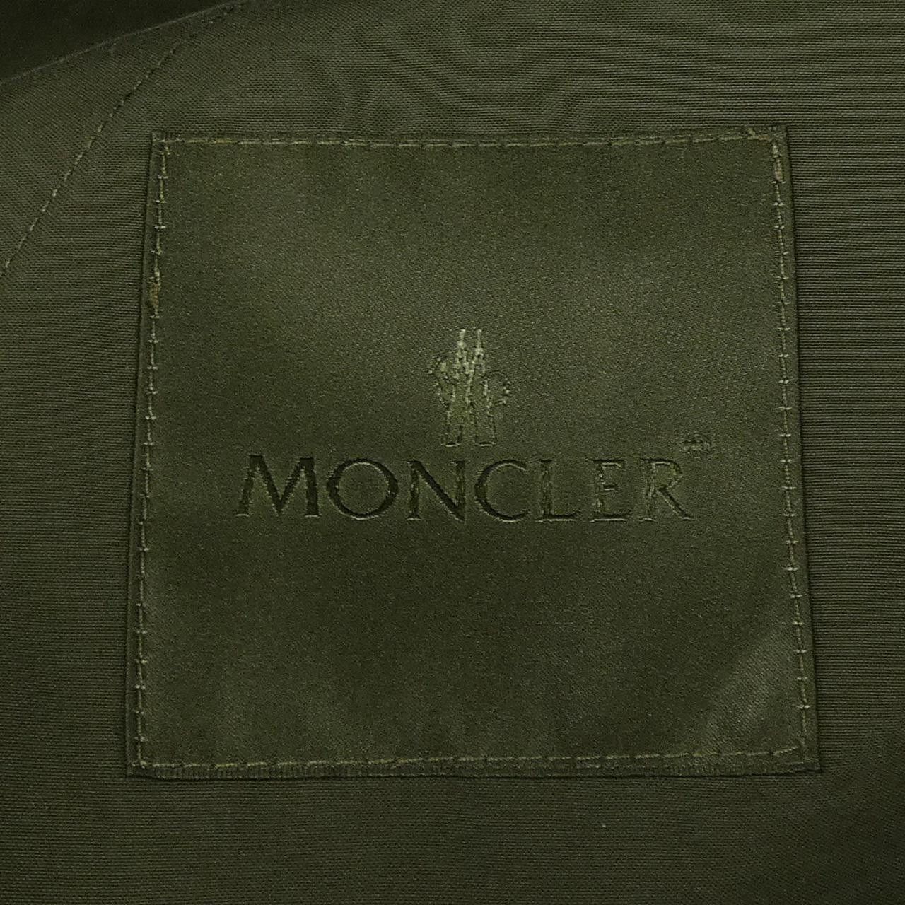 Moncler Moncler Moncler Genius ISKAR Down Jacket Textile Outerwear ISKAR DUTY FREE for USA Size ONE SIZE - 5 Thumbnail