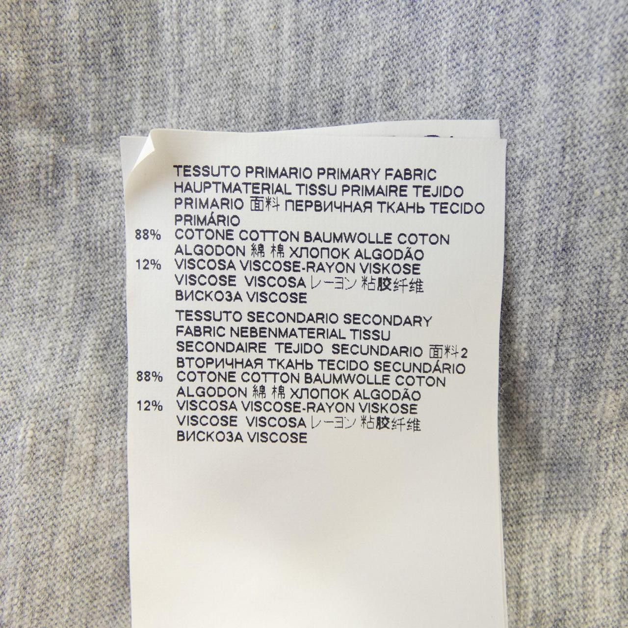 Other Other Dsquared2 T-shirt Textile T-Shirts S74GD0670 S22146 DUTY FREE for USA Size ONE SIZE - 3 Thumbnail