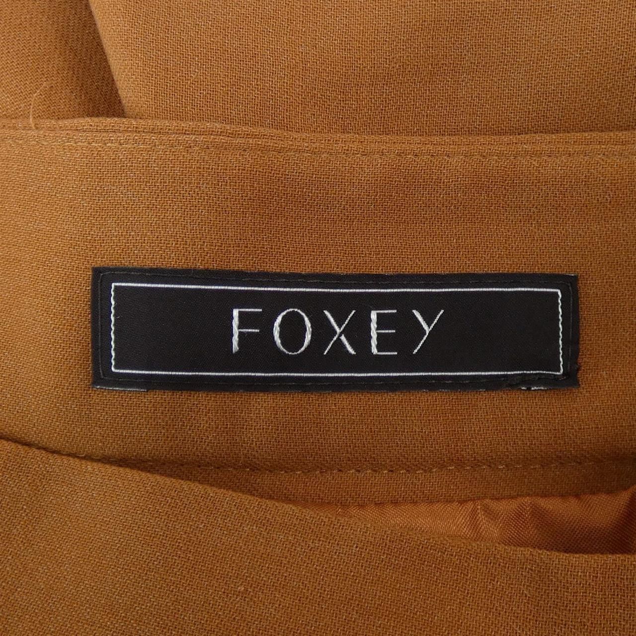 Other Other FOXEY Shorts Textile Shorts 39907 DUTY FREE for USA Size ONE SIZE - 4 Thumbnail