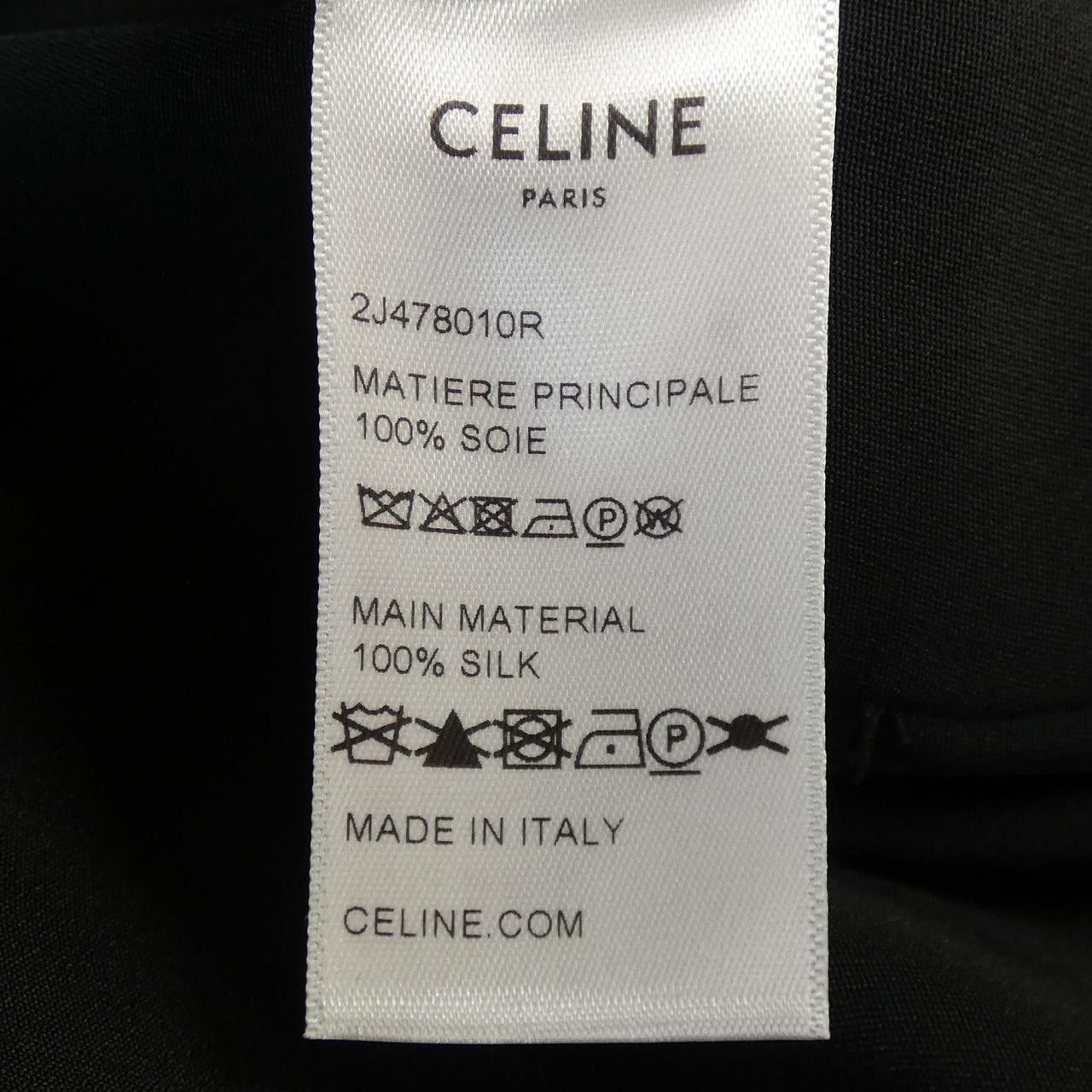 Celine Celine Celine 100% Silk Skirt Textile Skirts 2J478010R DUTY FREE for USA Size ONE SIZE - 3 Thumbnail