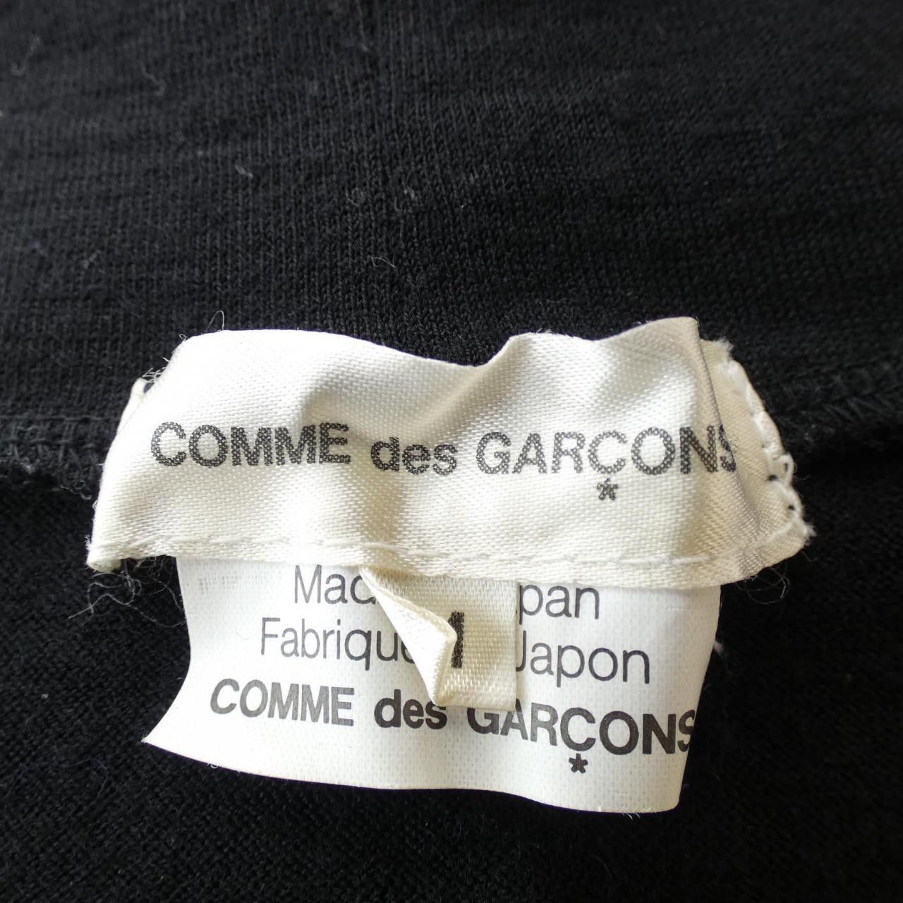 Other Other Comme des Garcons Knitwear Textile Tops EC-T049 DUTY FREE for USA Size ONE SIZE - 4 Thumbnail