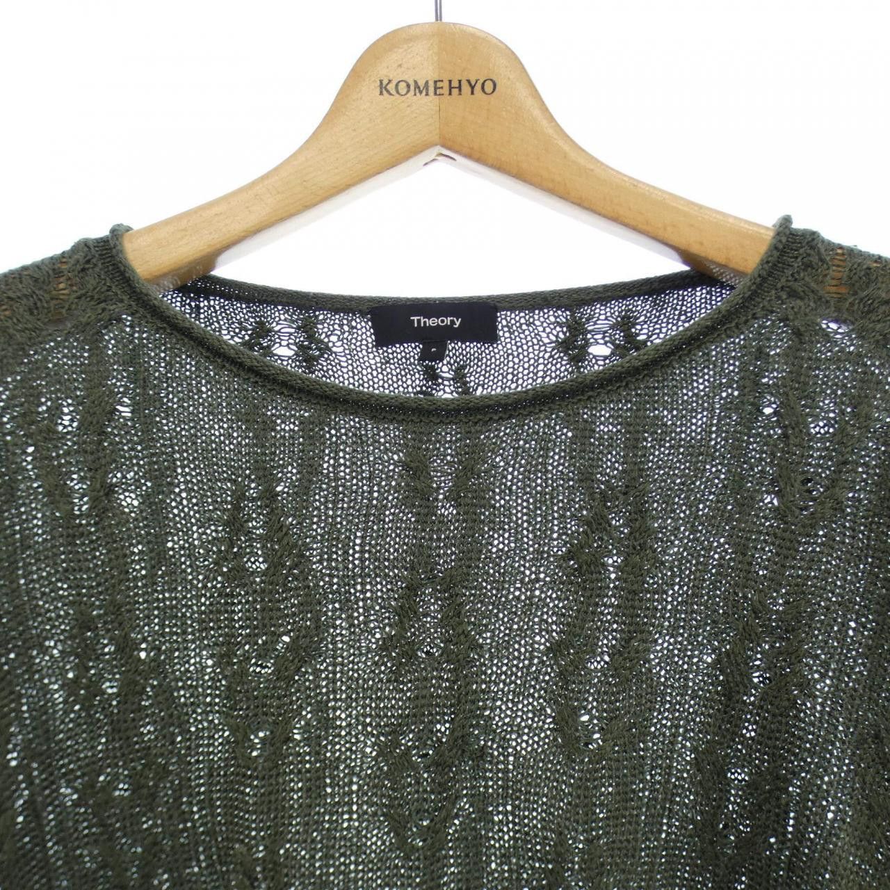 Theory Theory Theory Knit Textile Tops DUTY FREE for USA Size ONE SIZE - 5 Thumbnail