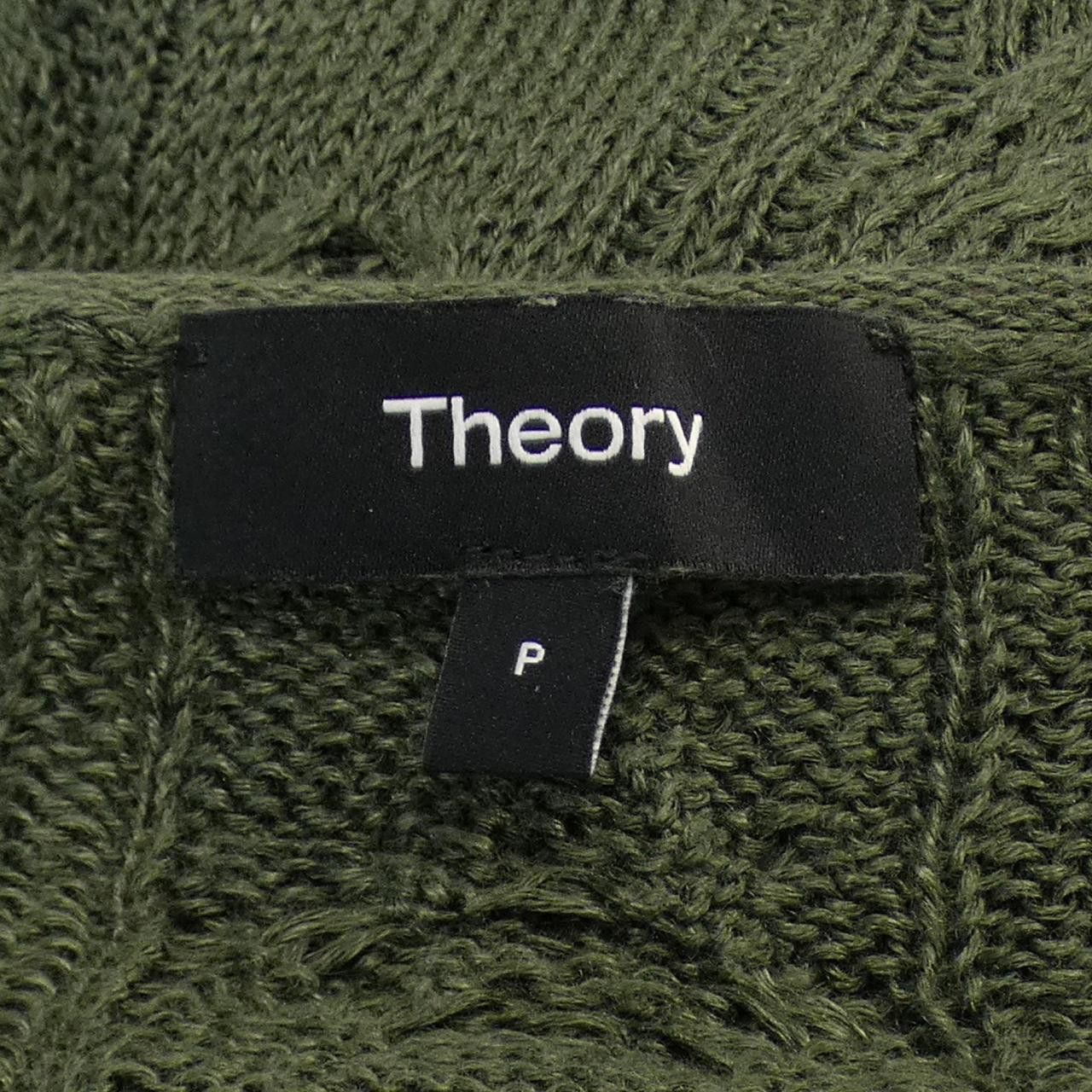 Theory Theory Theory Knit Textile Tops DUTY FREE for USA Size ONE SIZE - 4 Thumbnail