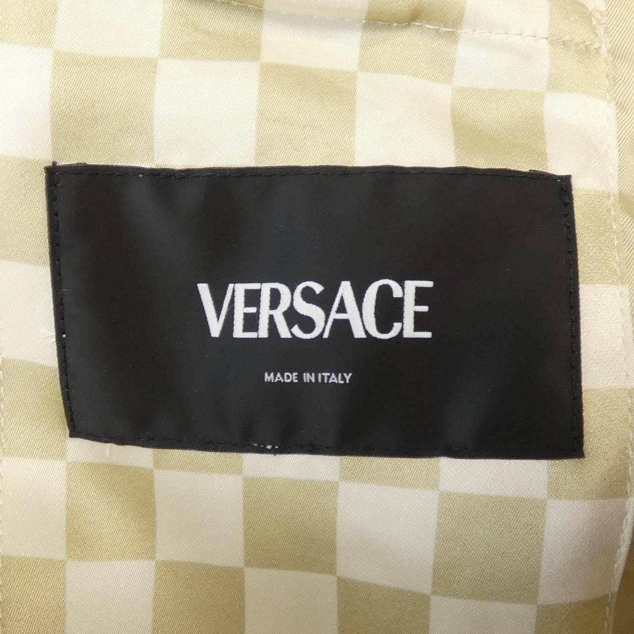 Versace Versace Versace Blouson Jacket Textile Outerwear 1014840 DUTY FREE for USA Size ONE SIZE - 4 Thumbnail