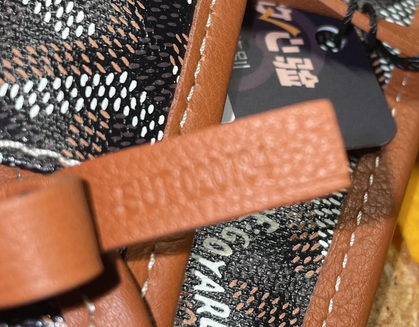 Goyard Anjou Reversible Tote Coated Canvas Mini Size ONE SIZE - 7 Thumbnail