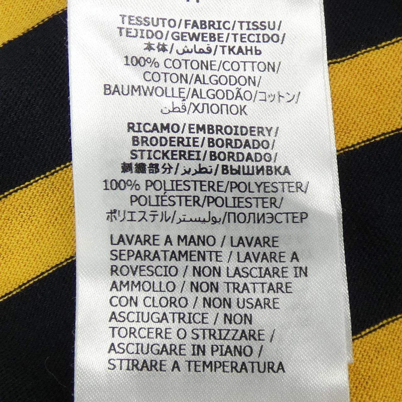 Gucci Gucci Gucci T-shirt T-shirt Textile T-Shirts 721418XJE3Z DUTY FREE for USA Size ONE SIZE - 3 Thumbnail