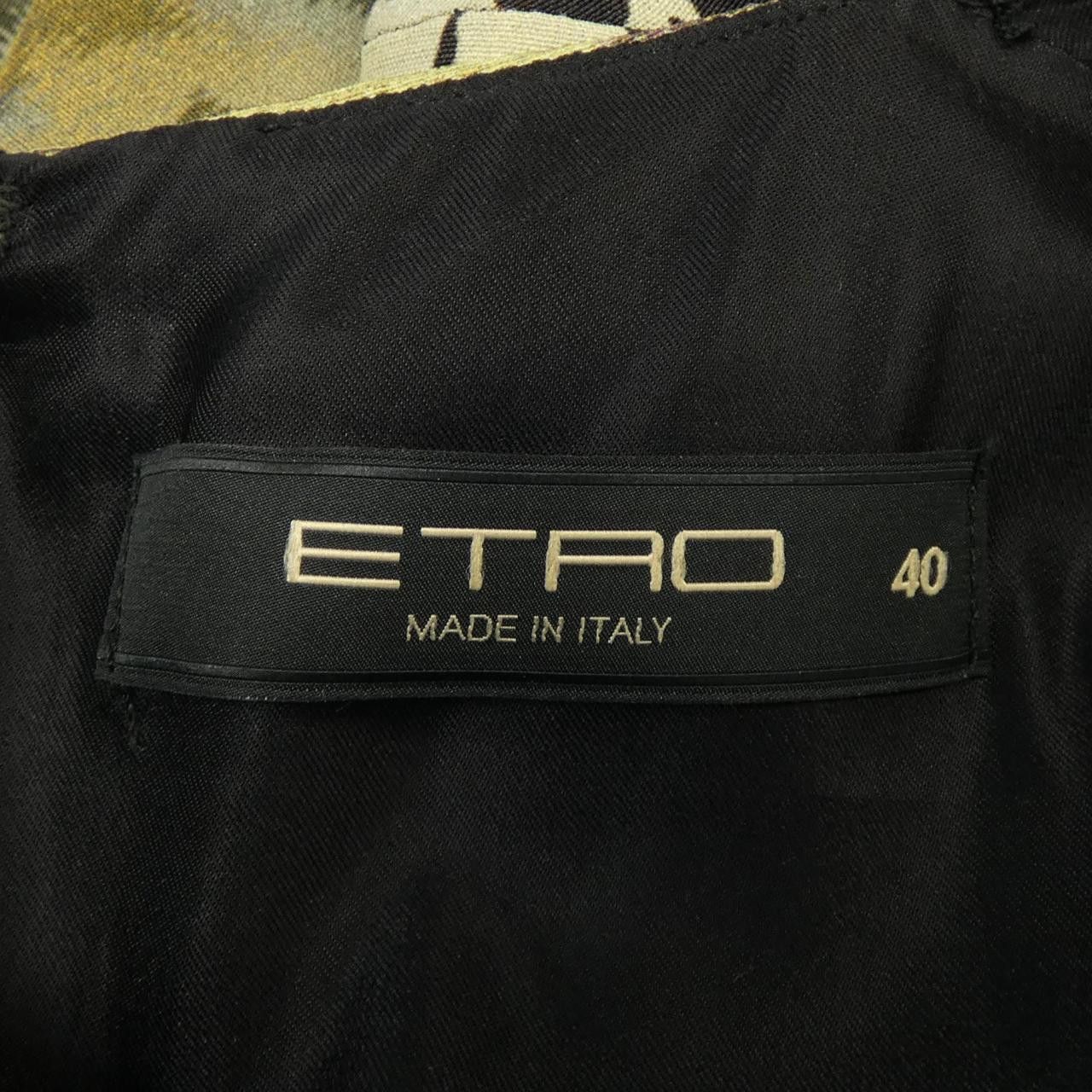 Other Other Etro Dress Textile Dresses DUTY FREE for USA Size ONE SIZE - 4 Thumbnail