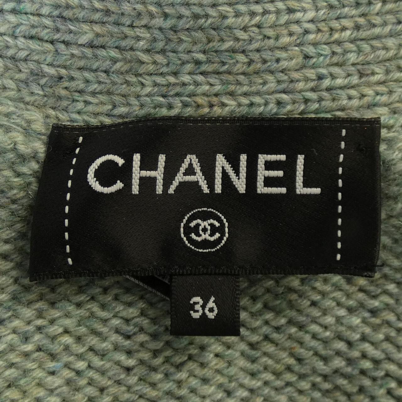 Chanel Chanel Chanel LOOK32 Cashmere Cardigan Textile Tops P78456K11314 DUTY FREE for USA Size ONE SIZE - 5 Thumbnail