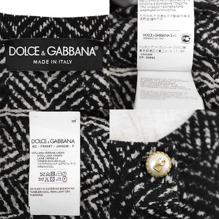 Dolce & Gabbana Dolce & Gabbana Dolce&Gabbana Wool Knit Cardigan Textile Tops DUTY FREE for USA Size ONE SIZE - 10 Thumbnail