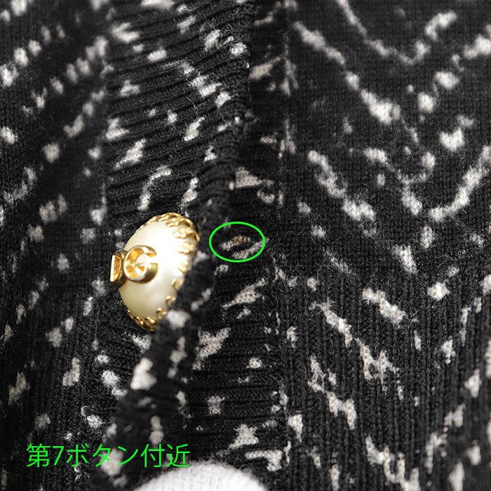 Dolce & Gabbana Dolce & Gabbana Dolce&Gabbana Wool Knit Cardigan Textile Tops DUTY FREE for USA Size ONE SIZE - 4 Thumbnail