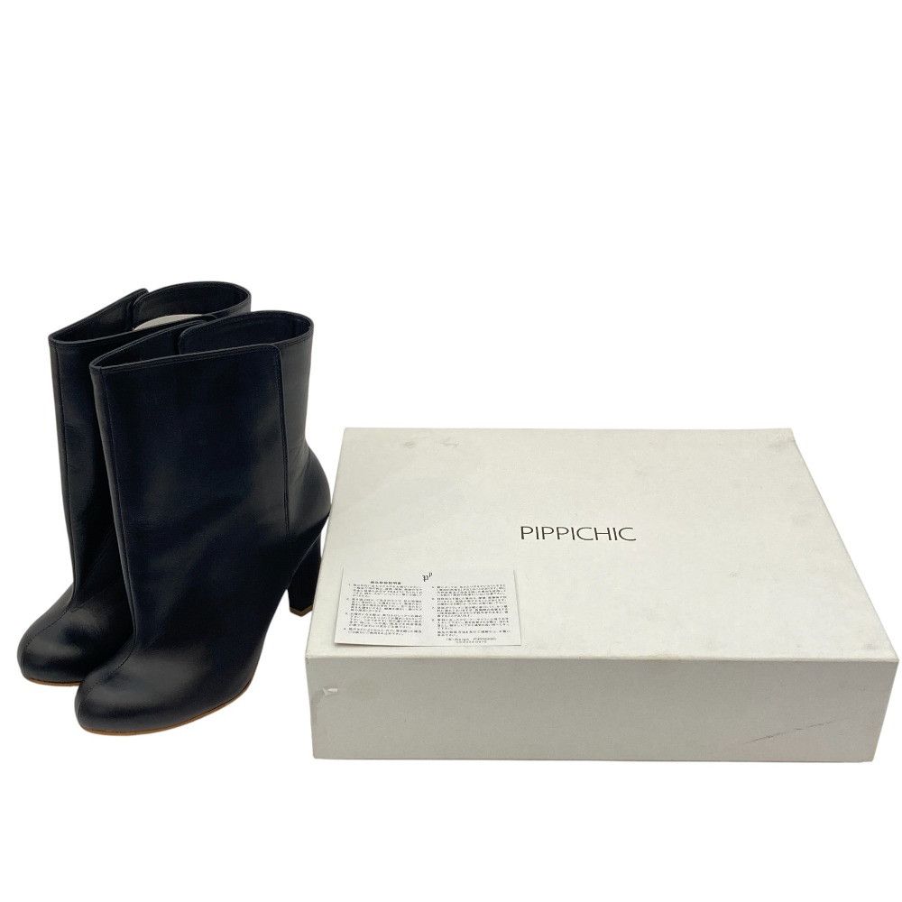Other Other PIPPICHIC BMB Short Boots Leather Shoes DUTY FREE for USA Size ONE SIZE - 12 Thumbnail