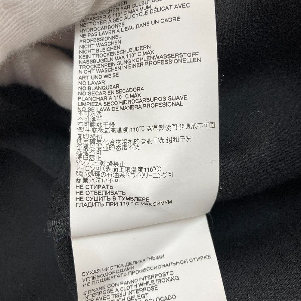 Maison Margiela Maison Margiela Maison Margiela Docking Belted Skirt Textile Skirts S29MA0373 DUTY FREE for USA Size ONE SIZE - 9 Thumbnail