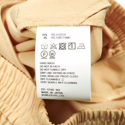 Other Other HYKE STRETCH TAPERED PANTS Polyester Pants Textile Pants 231-13182 DUTY FREE for USA Size ONE SIZE - 9 Thumbnail