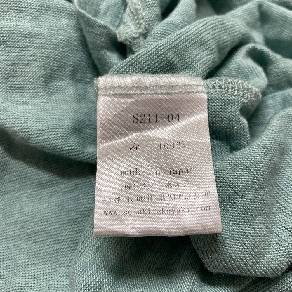 Other Other suzuki takayuki Linen Knit Dress Textile Dresses S211-04 DUTY FREE for USA Size ONE SIZE - 7 Thumbnail