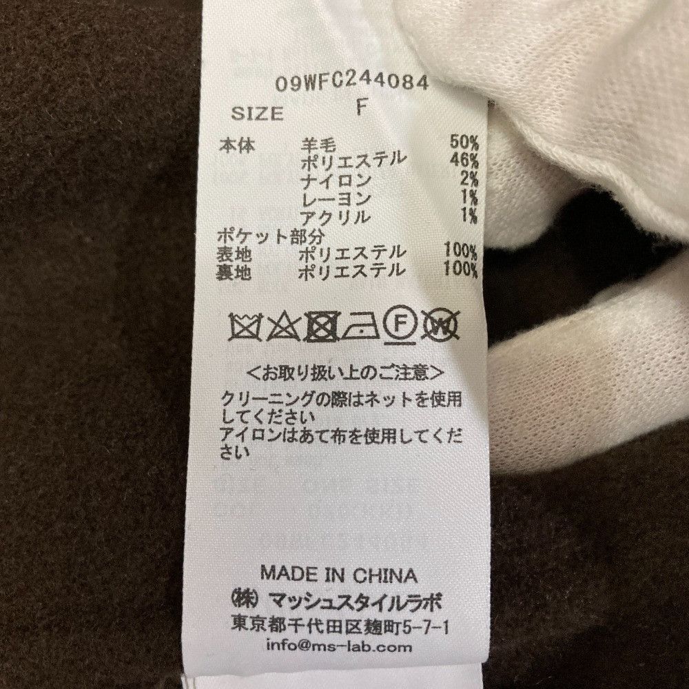 Other Other Mila Owen 2WAY Fur Pocket Reversible Coat Fur Outerwear DUTY FREE for USA Size ONE SIZE - 7 Thumbnail