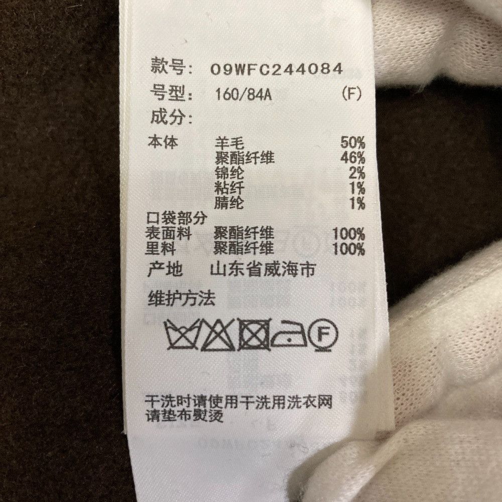 Other Other Mila Owen 2WAY Fur Pocket Reversible Coat Fur Outerwear DUTY FREE for USA Size ONE SIZE - 8 Thumbnail