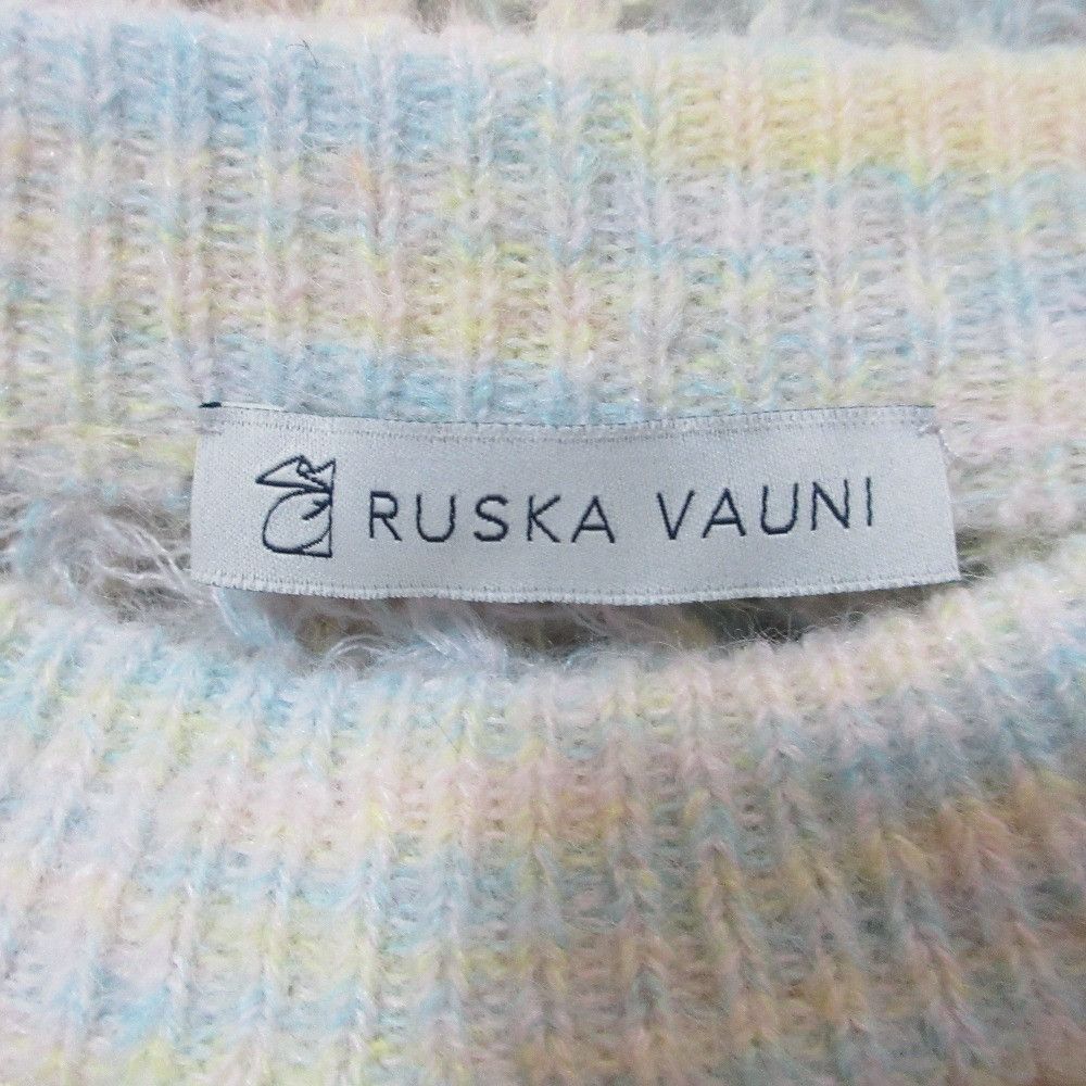 Other Other RUSKA VAUNI Low Gauge Cotton Pullover Textile Tops DUTY FREE for USA Size ONE SIZE - 6 Thumbnail