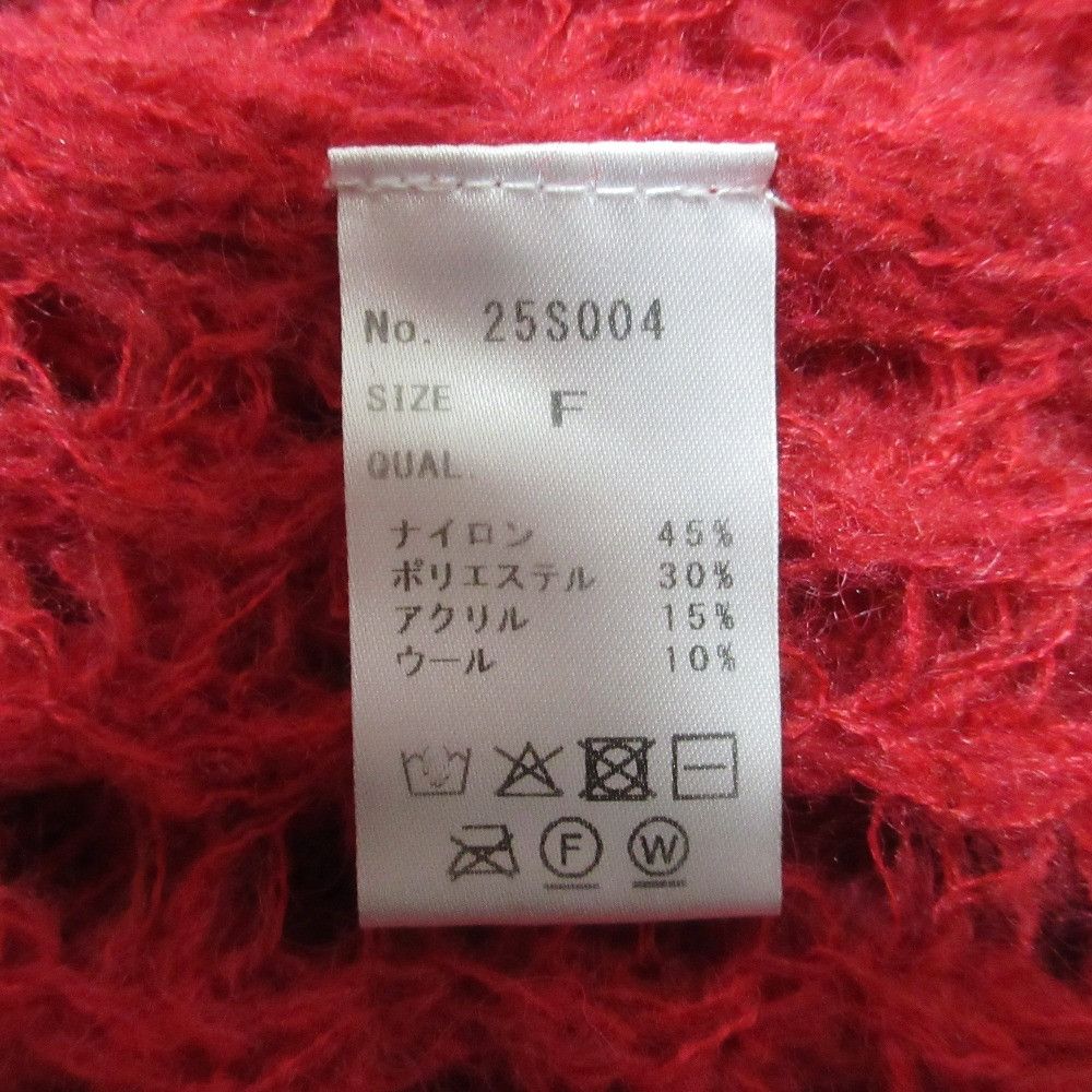 Other Other RUSKA VAUNI Low Gauge Knit Pullover Textile Tops DUTY FREE for USA Size ONE SIZE - 7 Thumbnail