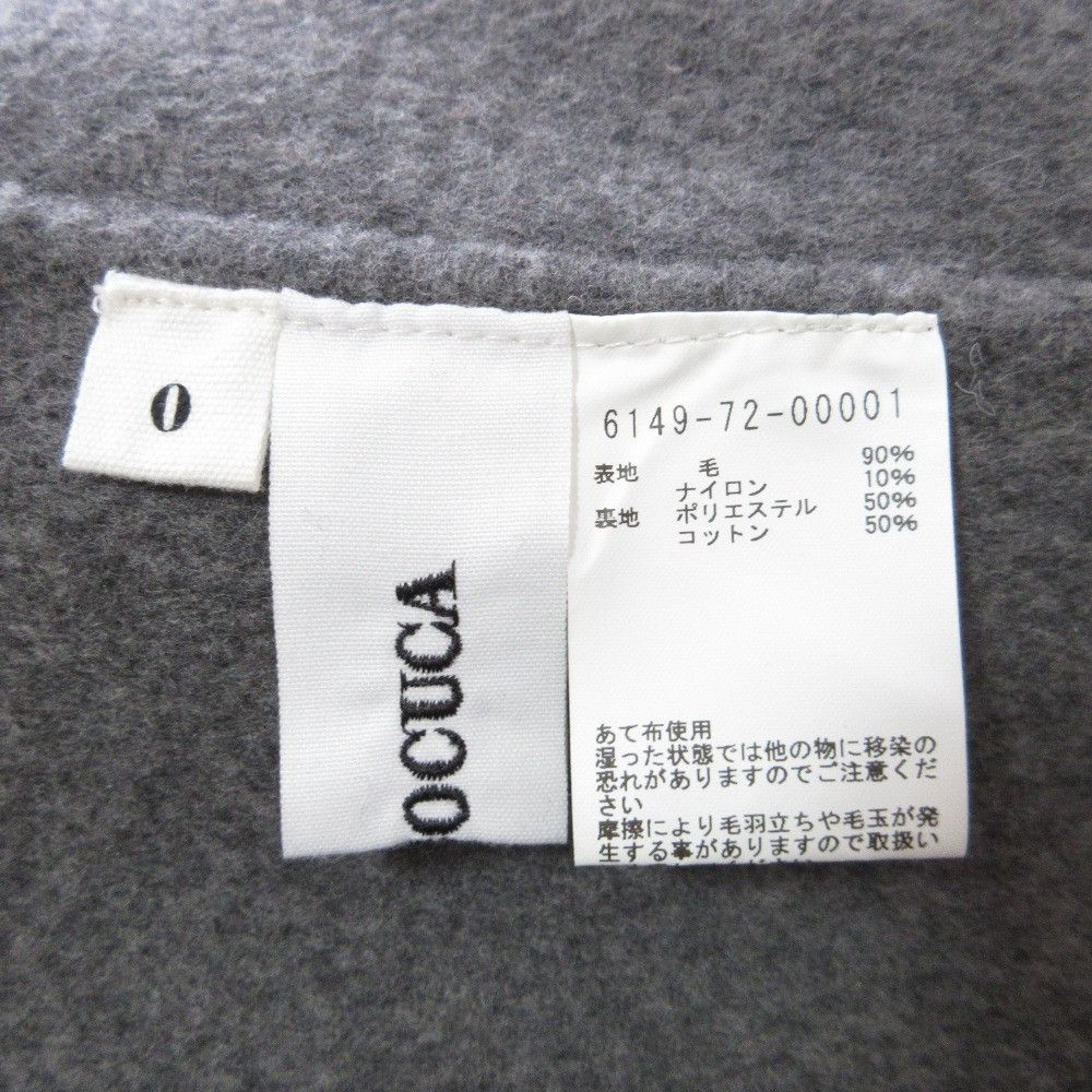 Other Other COCUCA Super 140 Wool Coat Textile Outerwear DUTY FREE for USA Size ONE SIZE - 8 Thumbnail