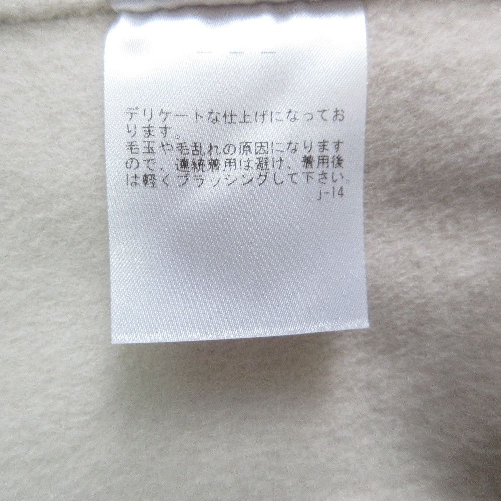 Other Other BEIGE BUCI Wool Coat Textile Outerwear DUTY FREE for USA Size ONE SIZE - 12 Thumbnail