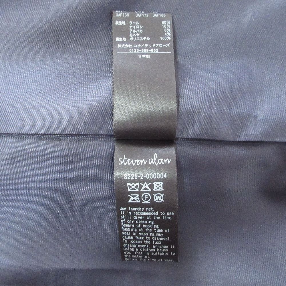 Other Other Steven Alan Shaggy Wool Coat Textile Outerwear DUTY FREE for USA Size ONE SIZE - 9 Thumbnail