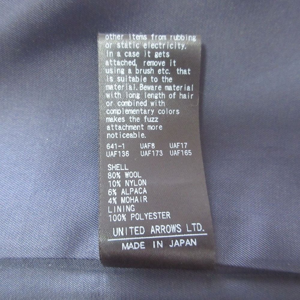 Other Other Steven Alan Shaggy Wool Coat Textile Outerwear DUTY FREE for USA Size ONE SIZE - 10 Thumbnail