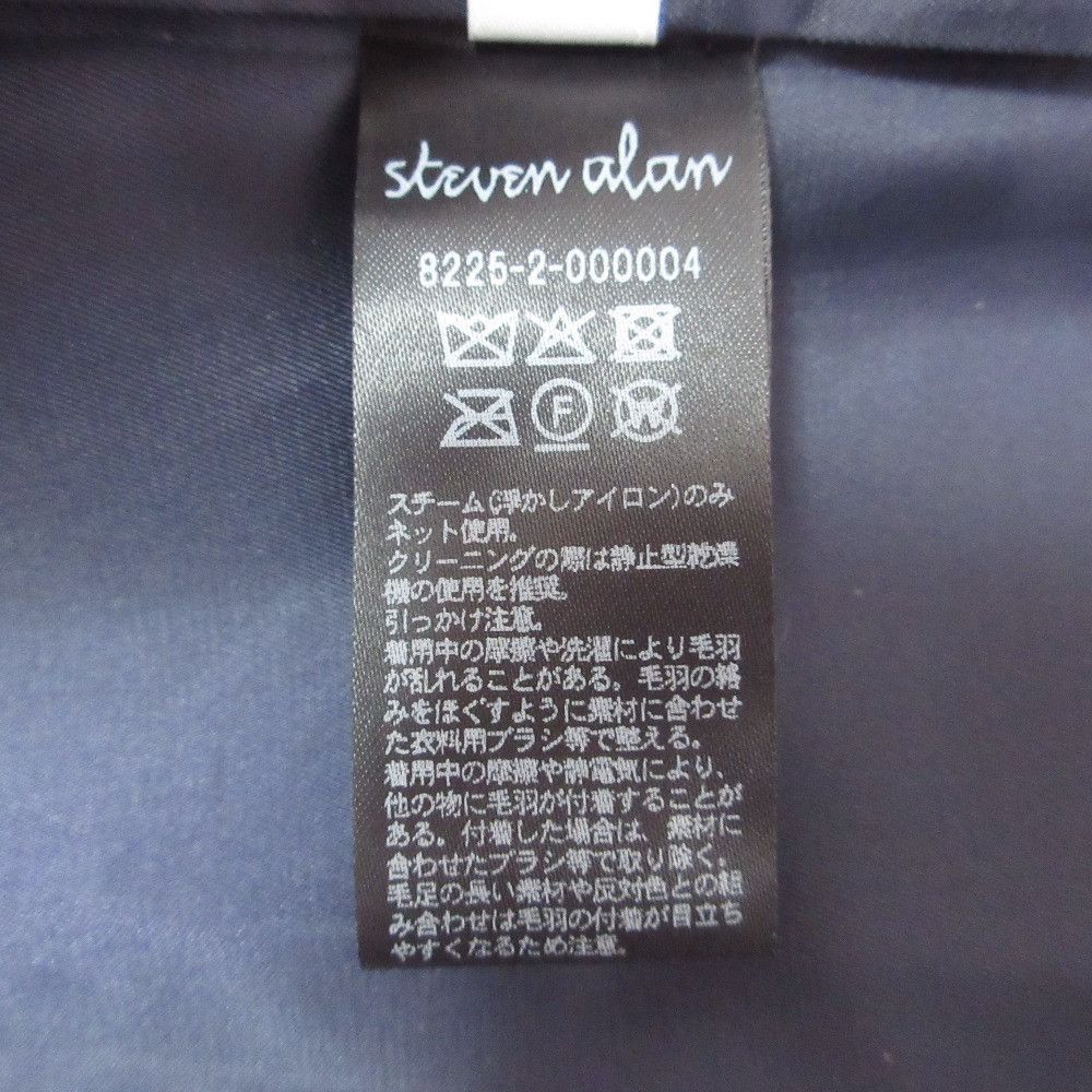 Other Other Steven Alan Shaggy Wool Coat Textile Outerwear DUTY FREE for USA Size ONE SIZE - 8 Thumbnail