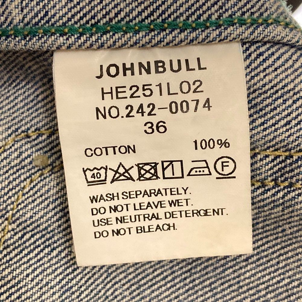 Other Other Johnbull UNION HERCULES MADE Denim Jacket Textile Outerwear HE251L02 DUTY FREE for USA Size ONE SIZE - 8 Thumbnail