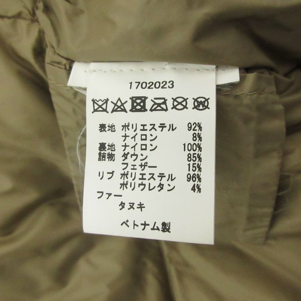 Other Other Woolrich Raccoon Fur Down Coat Textile Outerwear DUTY FREE for USA Size ONE SIZE - 10 Thumbnail