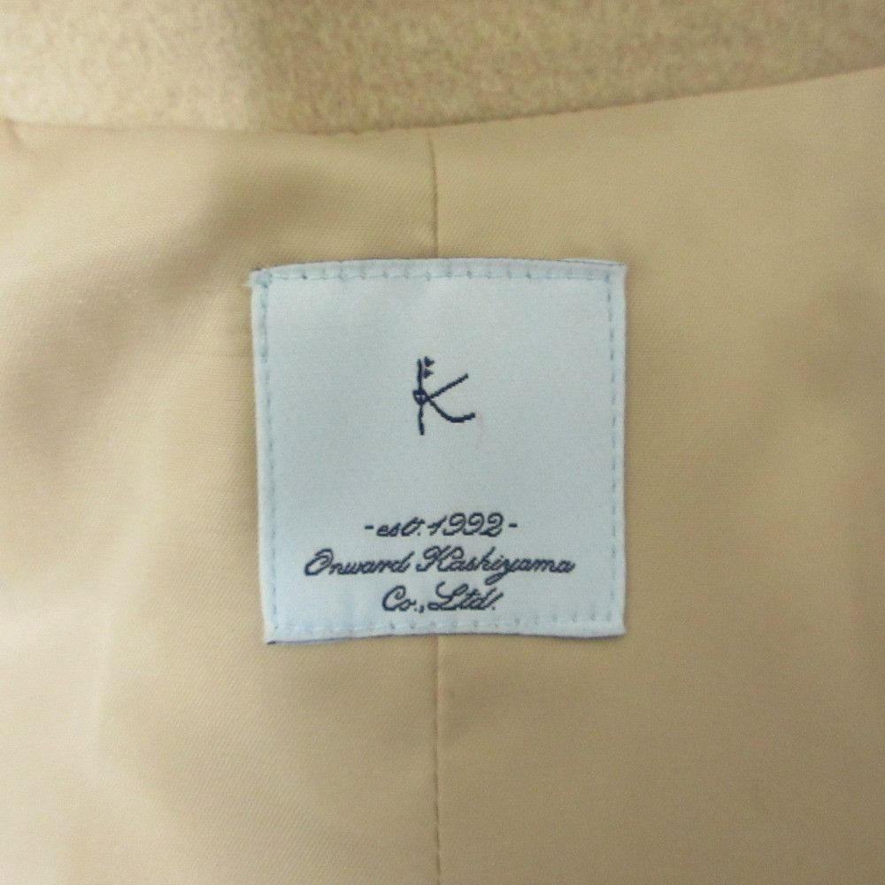 Other Other Kumikyoku Wool Double-breasted Belted Long Coat Textile Outerwear DUTY FREE for USA Size ONE SIZE - 3 Thumbnail