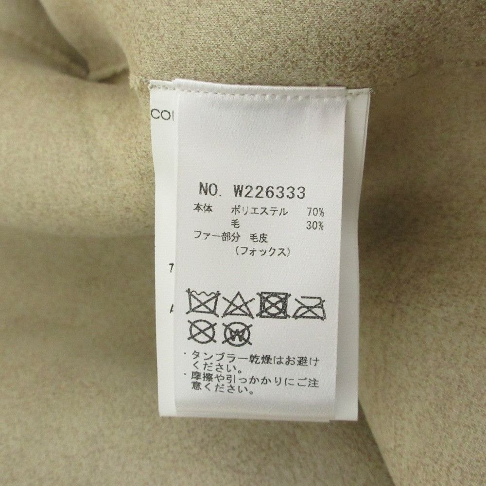 Other Other VLAB Fox Fur Fleece Coat Fur Outerwear DUTY FREE for USA Size ONE SIZE - 7 Thumbnail