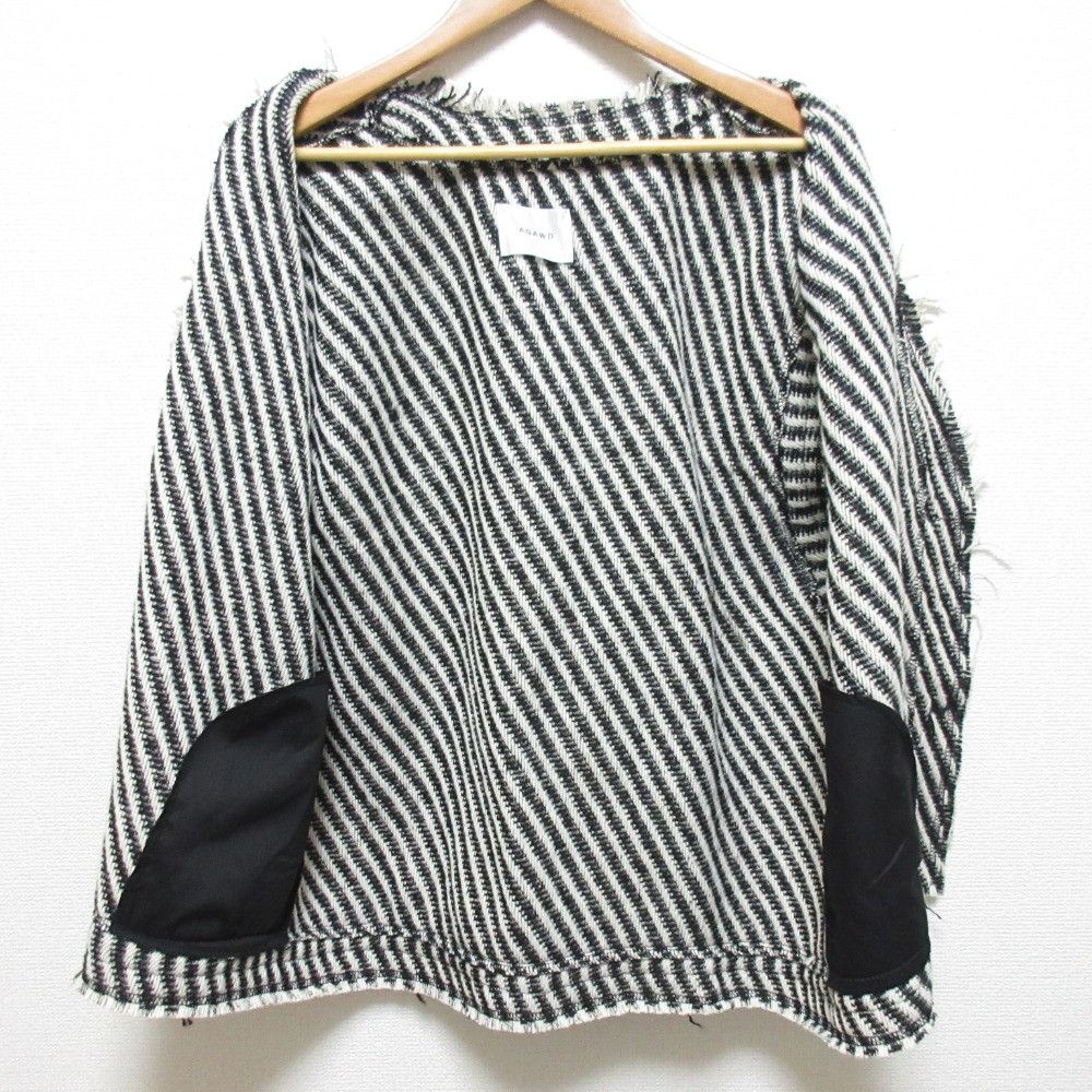 Other Other AGAWD Shaggy Vest Textile Tops DUTY FREE for USA Size ONE SIZE - 3 Thumbnail