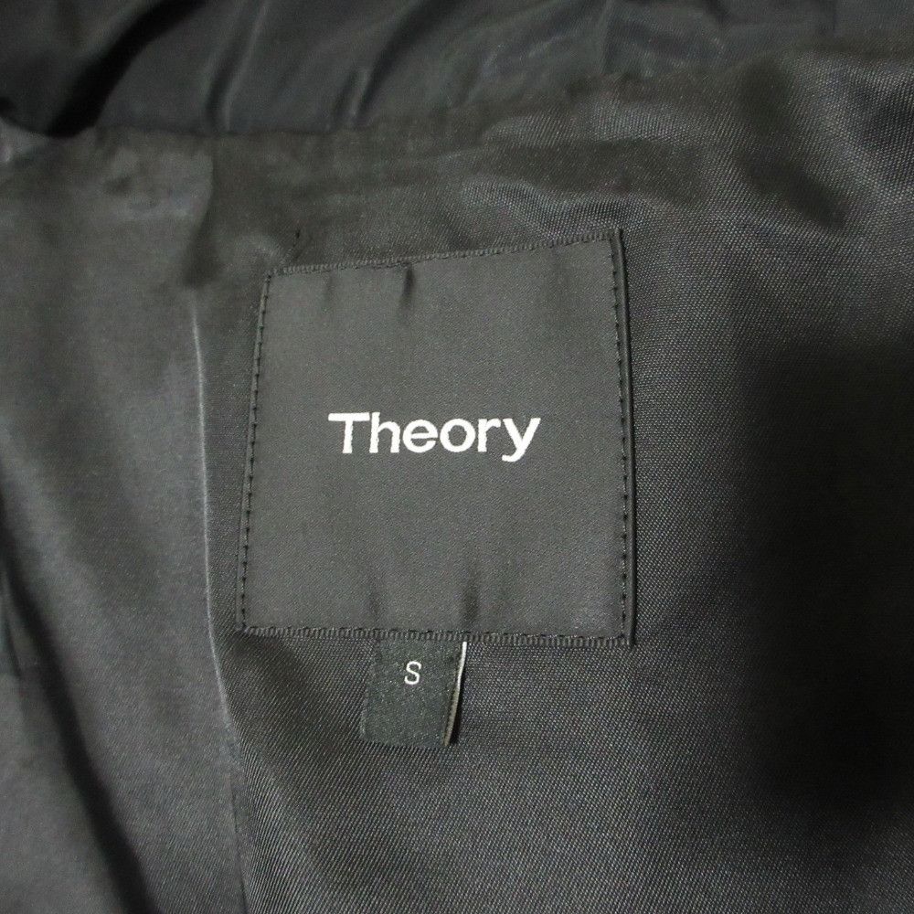 Theory Theory Theory RIMO TWILL MOMO Down Jacket Textile Outerwear DUTY FREE for USA Size ONE SIZE - 3 Thumbnail