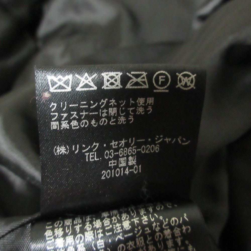 Theory Theory Theory RIMO TWILL MOMO Down Jacket Textile Outerwear DUTY FREE for USA Size ONE SIZE - 7 Thumbnail
