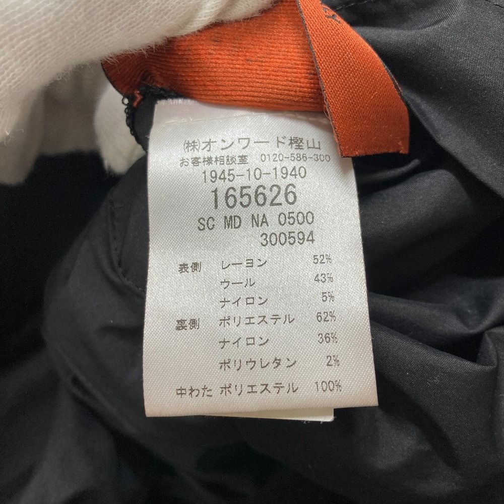 Other Other Missoni Chevron Reversible Coat Textile Outerwear DUTY FREE for USA Size ONE SIZE - 9 Thumbnail