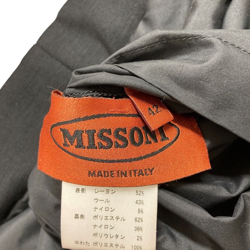 Other Other Missoni Chevron Reversible Coat Textile Outerwear DUTY FREE for USA Size ONE SIZE - 8 Thumbnail